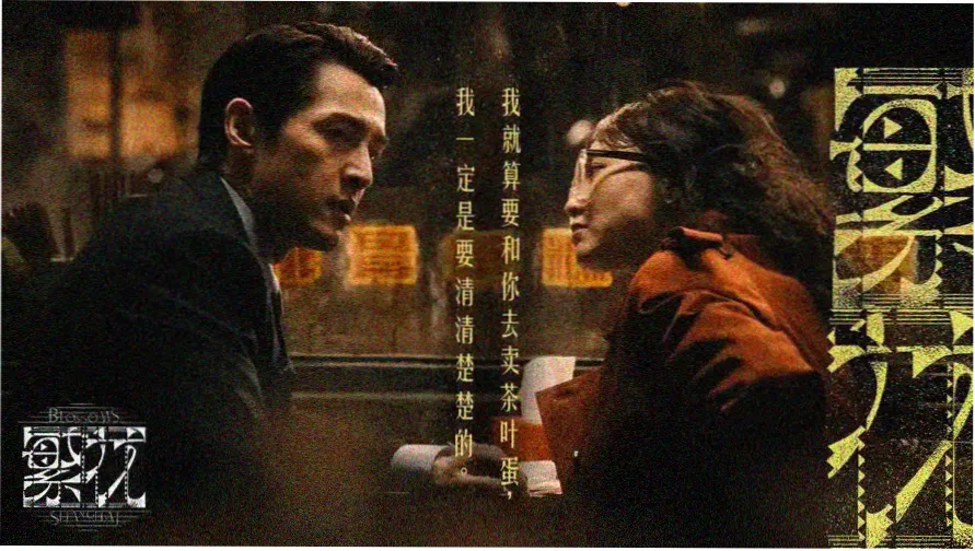 小小影视 热播大片推荐