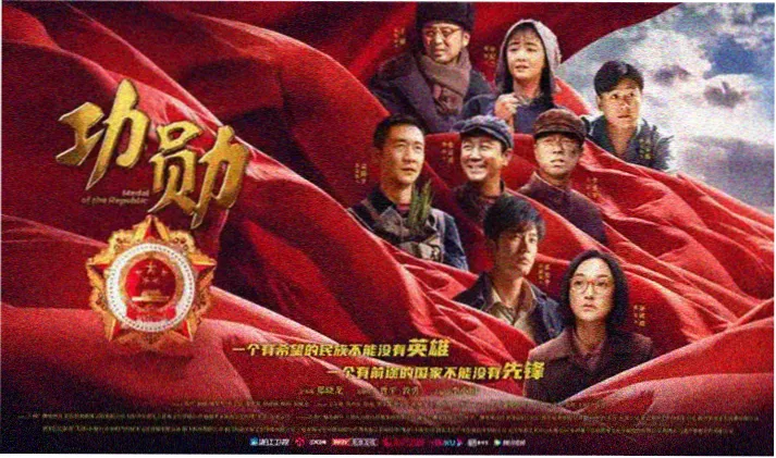 小小影视 最新电影推荐