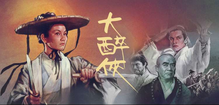 小小影视 高分经典合集