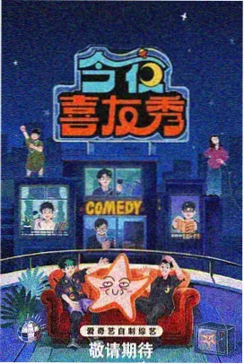 小小影视 肖申克的救赎 高清
