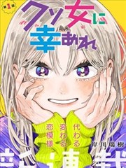 小小影视 泰坦尼克号 高清