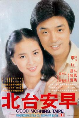 小小影视 复仇者联盟 在线