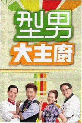 小小影视 深海 高清动画