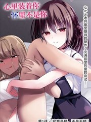 小小影视 熊出没 在线观看