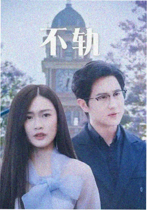 小小影视 资讯 新片预告